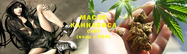 прущие крисы Касимов
