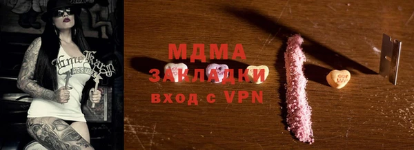 кокаин колумбия Карталы
