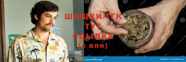 прущие крисы Касимов