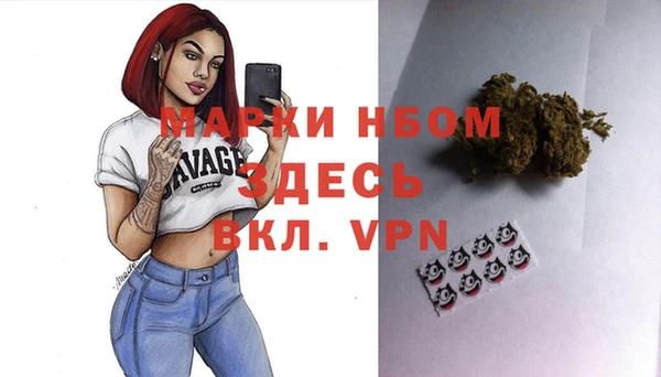 прущие крисы Касимов