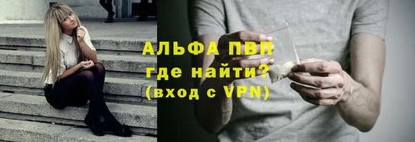 кокаин колумбия Карталы