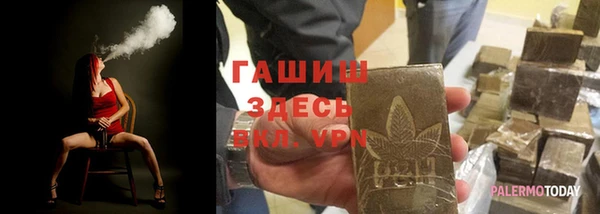 кокаин колумбия Карталы