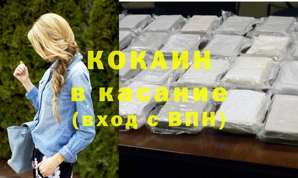 кокс Каменка
