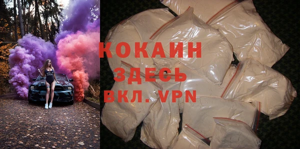 прущие крисы Касимов