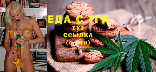 прущие крисы Касимов