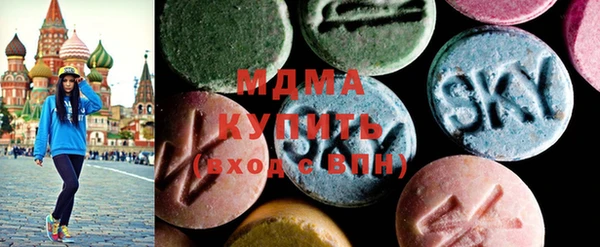 прущие крисы Касимов