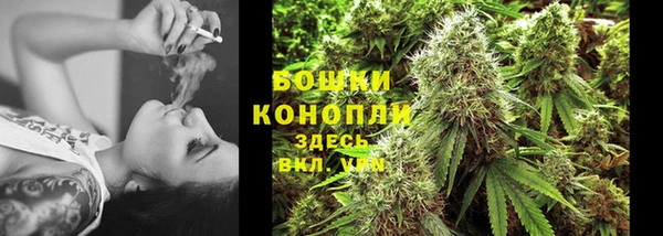 таблы Карпинск