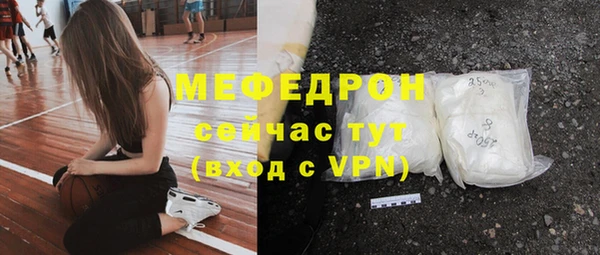 кокс Каменка