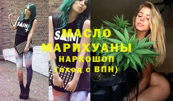 кокс Каменка
