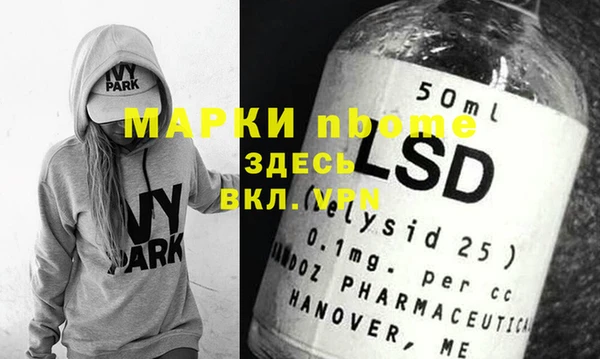 кокаин колумбия Карталы