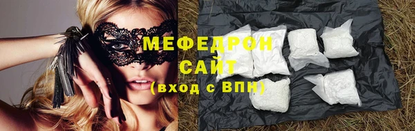 кокаин колумбия Карталы