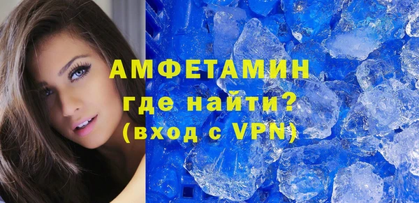 кокаин колумбия Карталы