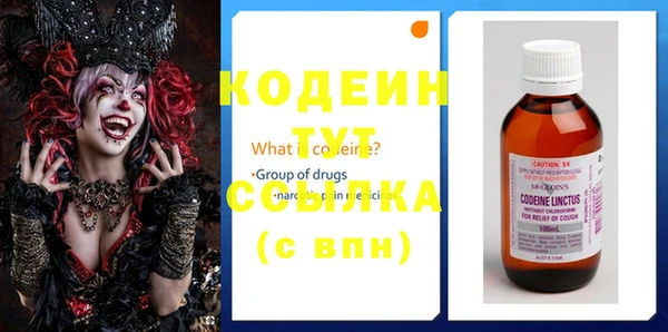 кокаин колумбия Карталы