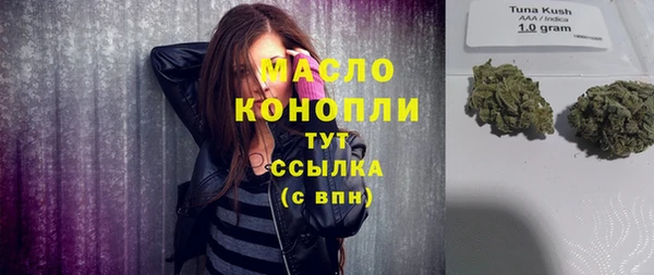 круглые Киреевск