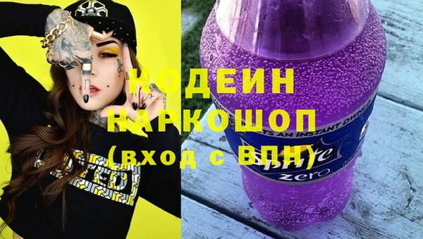 прущие крисы Касимов