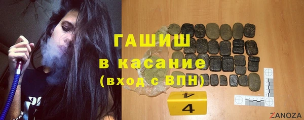 ешки Киренск